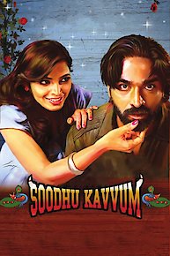 Soodhu Kavvum