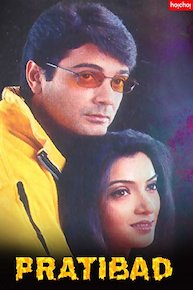 Pratibad