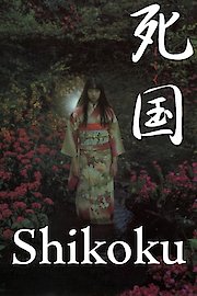 Shikoku