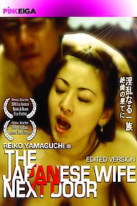 The Japanese Wife Next Door (Edited Version)