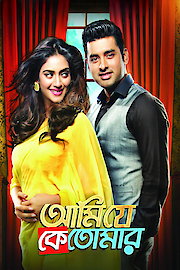 Ami Je Ke Tomar poster