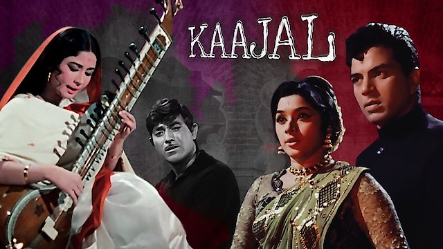 Watch Kaajal Online