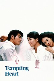 Tempting Heart poster