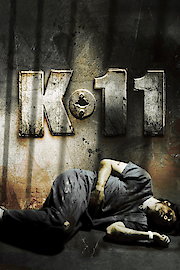 Cell K-11 poster