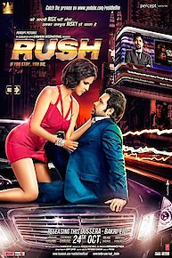 RUSH (English Subtitled)