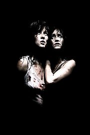 Martyrs [w/English Subtitle]