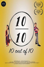 10 out of 10 poster