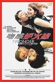 I Wonder Who's Kissing You Now? poster