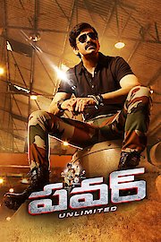 Power - Unlimited poster
