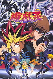 Yu-Gi-Oh! poster