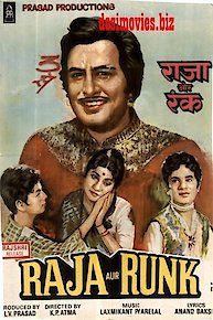 Raja Aur Runk