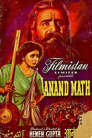 Anand Math poster