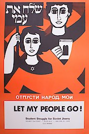 Let My People Go: The Story of Israel poster