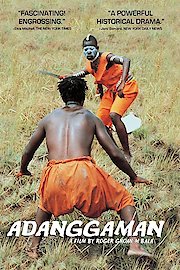 Adanggaman poster