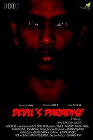 Devil's Paradise