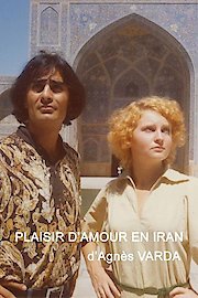 Plaisir d'amour en Iran