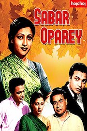 Sabar Oparey