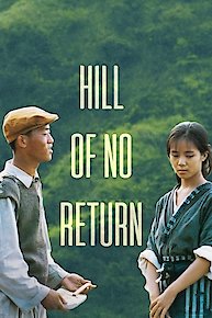 Hill of No Return