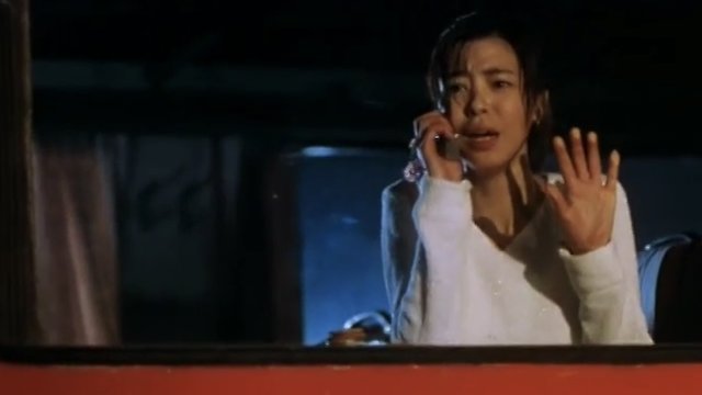 Watch Bloody Beach Online