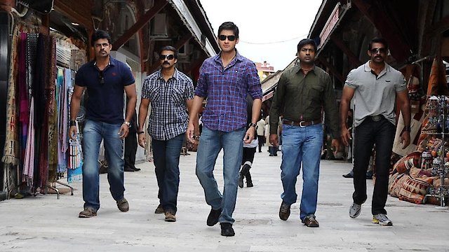 Watch Dookudu Online