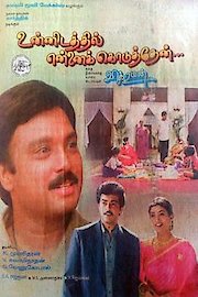 Unnidathil Ennai Koduthean poster