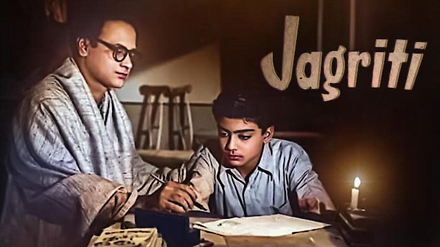 Watch Jagriti Online