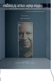 Film Style Jafar Panahi