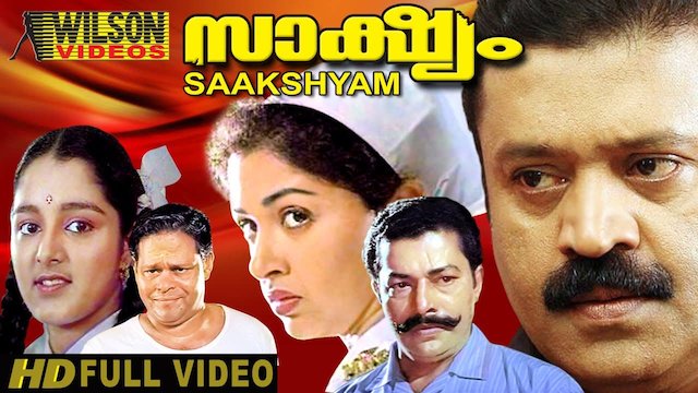 Watch Sakshyam Online