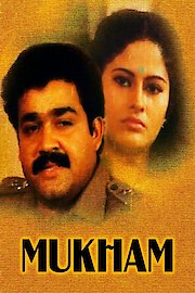 Mukham