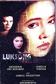 Luksong Tinik poster