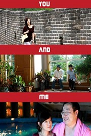 You and Me
