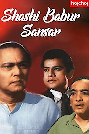 Shashi Babur Sansar poster