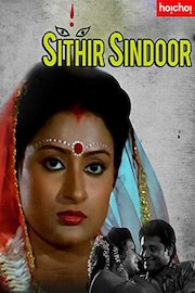 Sindur Khela poster