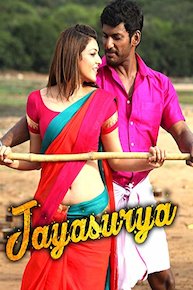 Jayasurya