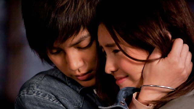 Watch Yes or No 2 Online