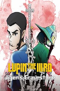 Lupin the IIIrd: Jigen's Gravestone (Japanese Version)