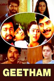 Geetham