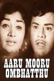 Aaru Mooru Ombhatthu