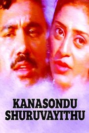 Kanasondu Shuruvayithu