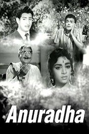 Anuradha - Kannada poster