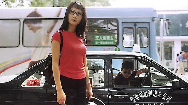 Watch I Love Beijing Online
