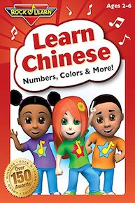 Learn Chinese - Numbers, Colors and More