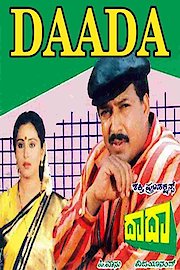 Daada