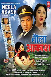 Neela Aakash
