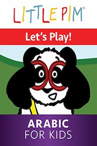 Little Pim: Let's Play! - Arabic for Kids