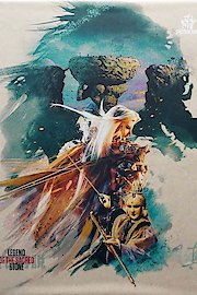 Legend of the Sacred Stone