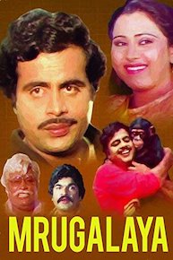 Mrugalaya