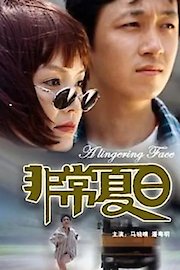 A Lingering Face poster