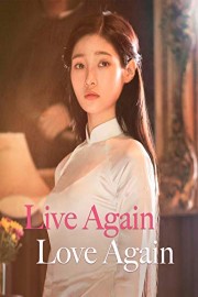 Love Again