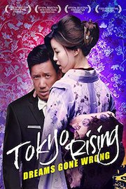 Tokyo Rising